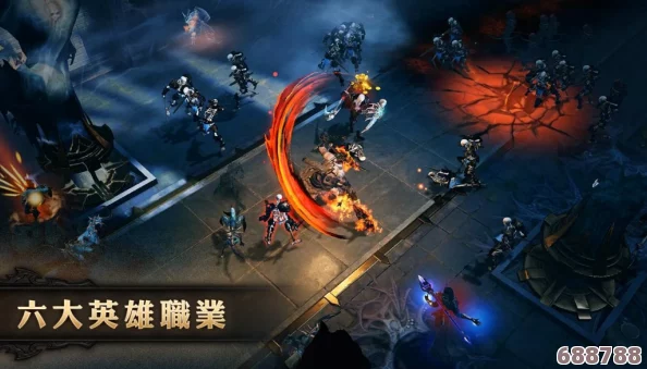 暗黑破坏神不朽：法师顶尖技能搭配与潮流装备流派深度解析！