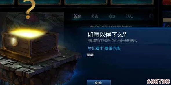 FF14：召唤师专属职业任务接取地点，开启神秘召唤之旅！
