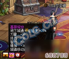 FF14：召唤师专属职业任务接取地点，开启神秘召唤之旅！