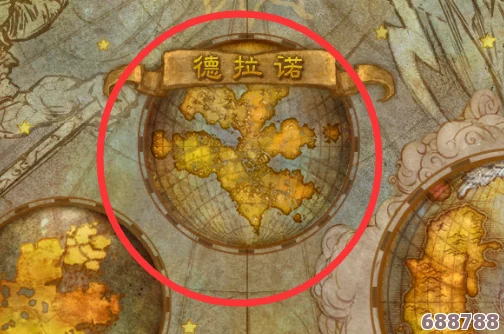 鲁克玛神秘现身频率：刷新间隔全解析，探索周期性奇遇！
