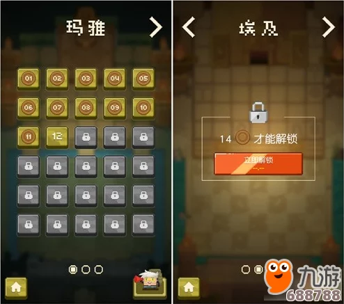 杖头充能全攻略：一步步解锁能量，任务流程详尽指南