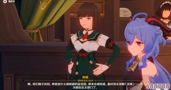 原神神无冢：解锁秘境之旅，详细步骤助你轻松穿越！