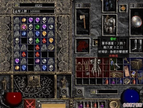 暗黑破坏神2：噩梦难度下，何处隐秘刷怪爆极品装备秘籍！