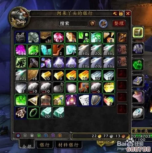 魔兽世界：高效获取精金棒的全攻略与技巧！