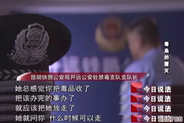 《这是警察》深度解析:第89天美发店迷案全攻略,系统与案件追踪! 《这是警察》深度解析:第89天美发店迷案全攻略,系统与案件追踪!