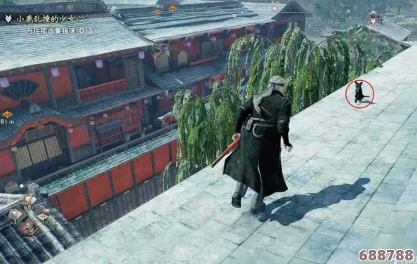 浪人逆袭记：解锁小鹿乱撞少女心，独家支线攻略大放送！