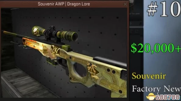 CSGO龙狙市场价格:稀有神器究竟值多少人民币? CSGO龙狙市场价格:稀有神器究竟值多少人民币?