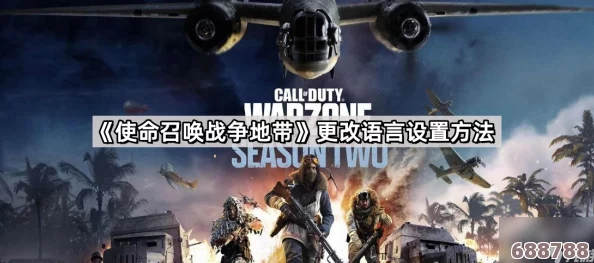《战地1》深度攻略秘籍：解锁全战役策略，打造无敌战士专属指南！