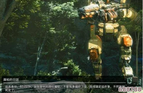 解锁泰坦陨落2多人模式：解决进不去与游玩难题的终极指南！