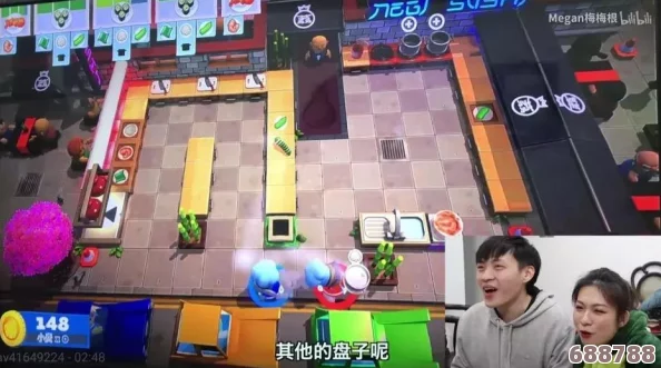 解锁双人乐趣：分手厨房详细设置双人模式教程大公开！