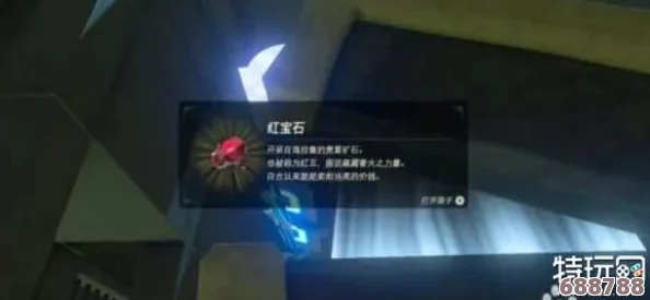塞尔达传说荒野之息：塔姆尔神庙宝箱获取全攻略，解锁隐藏宝藏！