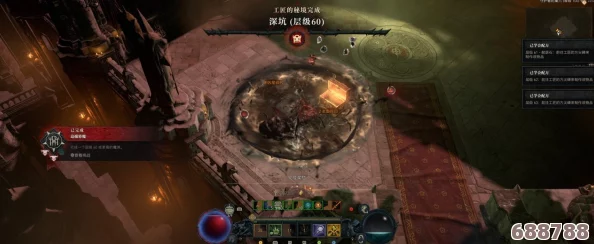 暗黑破坏神4：高效速刷，掌握副本重置绝技！