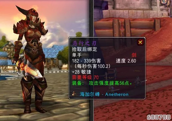 探索TBC经典PVP，最强职业选择攻略！