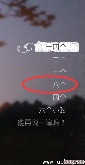 天国拯救旅行事件：谜语人谜题全解析，图文并茂探寻终极答案！