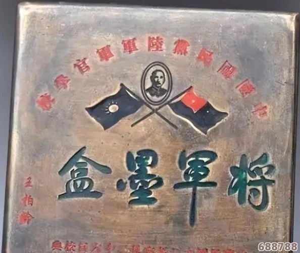 《永恒之柱2》详尽图文攻略:全剧情深度解析+支线任务一网打尽,灰烬中重塑传奇! 《永恒之柱2》详尽图文攻略:全剧情深度解析+支线任务一网打尽,灰烬中重塑传奇!
