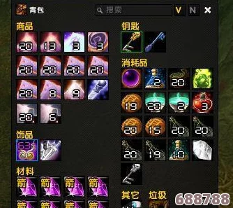 《术士2:放逐》深度解析与全面攻略（第21章：策略制胜，解锁终极挑战）