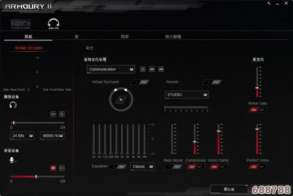 《Apex英雄》震撼发布:最终幻想梦幻联动,限定皮肤燃爆战场! 《Apex英雄》震撼发布:最终幻想梦幻联动,限定皮肤燃爆战场!