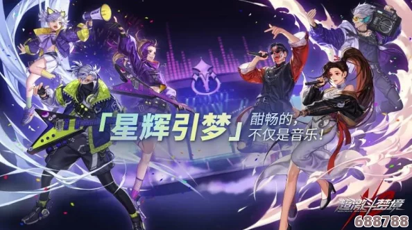 《Apex英雄》震撼发布:最终幻想梦幻联动,限定皮肤燃爆战场! 《Apex英雄》震撼发布:最终幻想梦幻联动,限定皮肤燃爆战场!