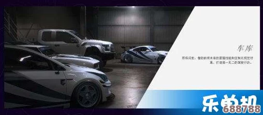 《极品飞车20》震撼驾驶体验：高配置需求下的极速挑战详解！