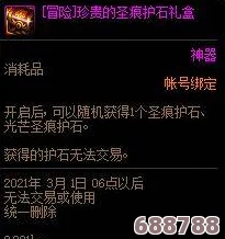 《日落过载》全关解锁秘籍:主线通关流程详解,玩转角色技能深度攻略! 《日落过载》全关解锁秘籍:主线通关流程详解,玩转角色技能深度攻略!