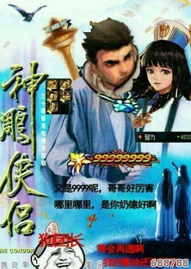 CF宠儿幻神限定皮肤盛宴,独家活动网站盛大开启! CF宠儿幻神限定皮肤盛宴,独家活动网站盛大开启!