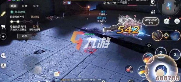 超载地牢：全事件指南与奇遇大盘点！