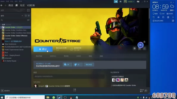 CS1.6 Steam版:轻松学会,如何高效加入AI机器人对战! CS1.6 Steam版:轻松学会,如何高效加入AI机器人对战!