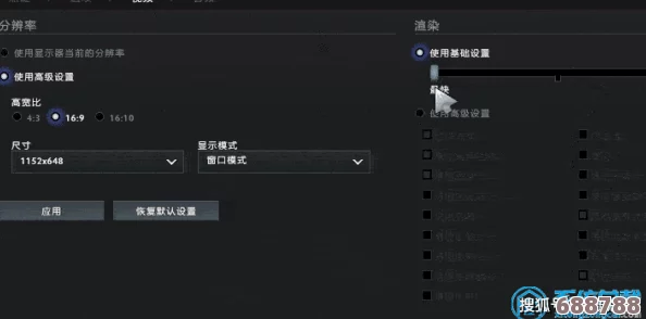 解决Dota2掉帧困扰，提升游戏流畅度全攻略！