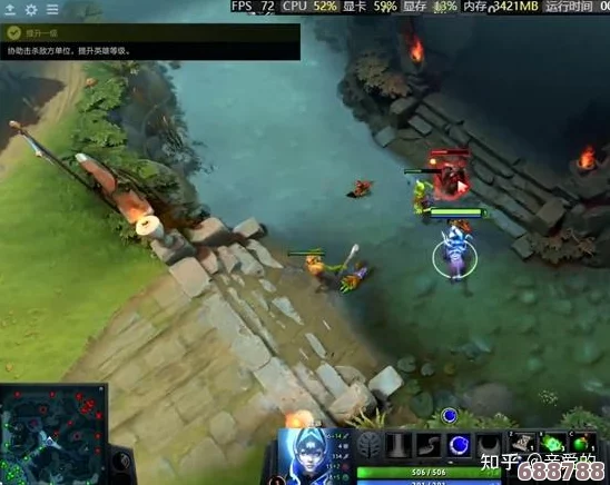 解决Dota2掉帧困扰，提升游戏流畅度全攻略！