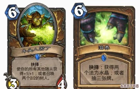 炉石传说攻略:标准模式快攻德卡组搭配秘籍,打造无敌德鲁伊冲锋阵容! 炉石传说攻略:标准模式快攻德卡组搭配秘籍,打造无敌德鲁伊冲锋阵容!