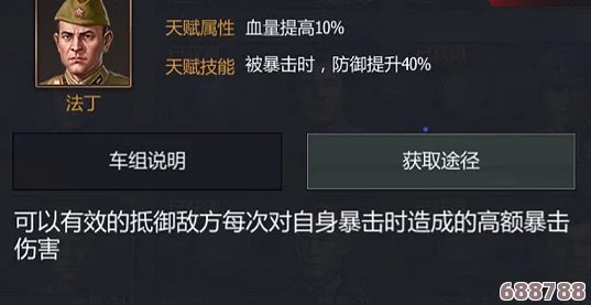 深度解析《最终幻想16》:铁之国全流程通关秘籍与主线冒险攻略 深度解析《最终幻想16》:铁之国全流程通关秘籍与主线冒险攻略