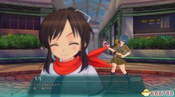 《闪乱神乐：少女们的证明》深度探索之旅！全流程解说视频攻略震撼首发第一期