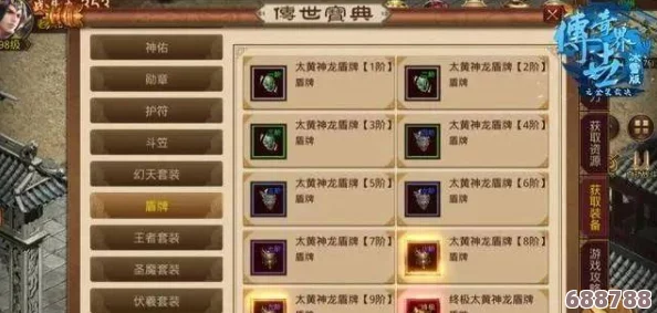 魔兽世界：荆棘谷青山任务全攻略，轻松解锁隐藏成就与奖励！