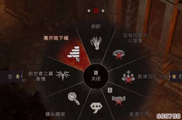 《暗黑破坏神4》超速升级秘籍：高效刷怪与策略全解析！