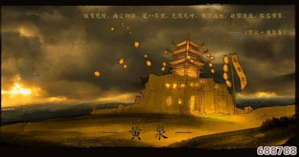 《灵魂摆渡人》:深度游戏基础攻略与独特魅力简评,引领你穿越生死彼岸的奇幻之旅! 《灵魂摆渡人》:深度游戏基础攻略与独特魅力简评,引领你穿越生死彼岸的奇幻之旅!
