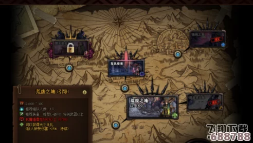 深度攻略：解锁DNF流放者山脉任务全流程，轻松掌握通关秘诀！