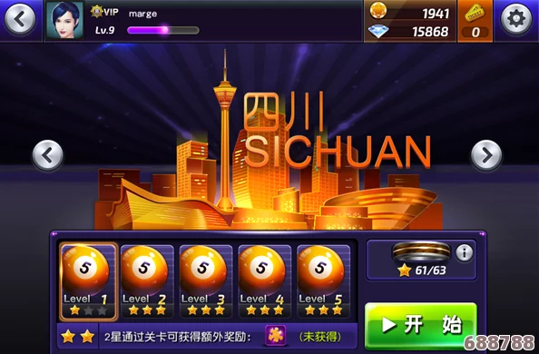 解锁虚拟台球4高手之路：全面攻略秘籍与技巧专区