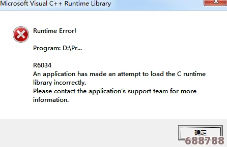 解决DirectX Runtime错误的实用指南与技巧 解决DirectX Runtime错误的实用指南与技巧