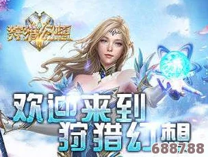 FF14幻想药后的绝美变身：详尽步骤教你重塑梦幻脸庞！