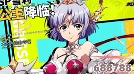 FF14幻想药后的绝美变身:详尽步骤教你重塑梦幻脸庞! FF14幻想药后的绝美变身:详尽步骤教你重塑梦幻脸庞!