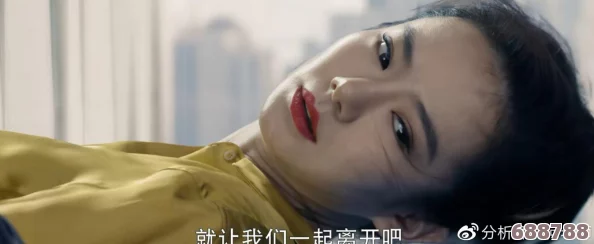 甜心AI追捕终极日：姜言坦露真相，第24天转折落幕！