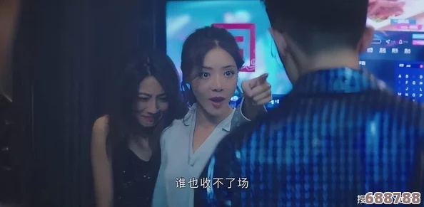 甜心AI追捕终极日:姜言坦露真相,第24天转折落幕! 甜心AI追捕终极日:姜言坦露真相,第24天转折落幕!