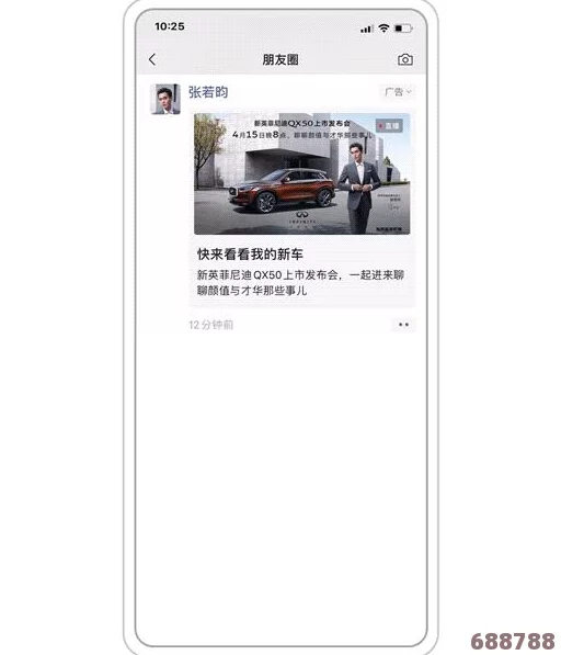 深度指南:轻松学会辐射4 F4SE插件的安装步骤与技巧 深度指南:轻松学会辐射4 F4SE插件的安装步骤与技巧