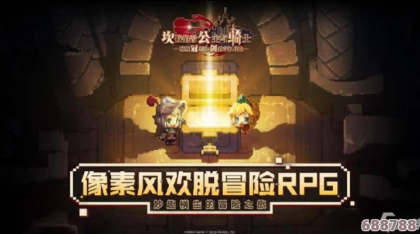 深度攻略：解锁空洞骑士灵魂大师挑战，精准打法助你轻松通关！