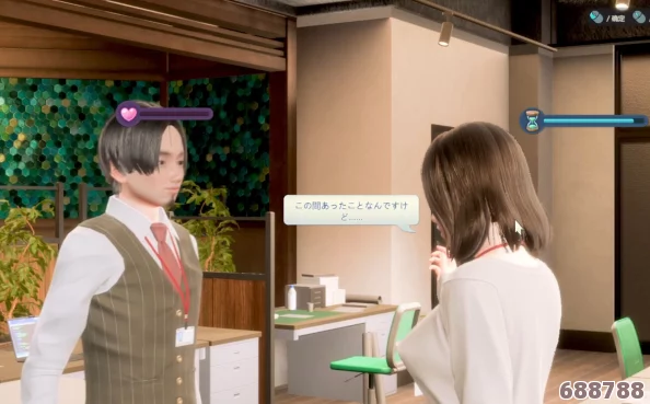 职场少女RoomGirl:初入职场,如何优雅启动你的游戏之旅? 职场少女RoomGirl:初入职场,如何优雅启动你的游戏之旅?