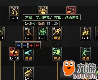 探索未知，DNF勇士夜袭摩天楼：最终挑战任务！