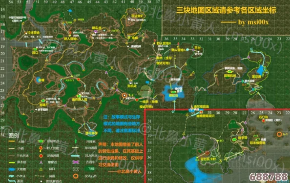 丛林深处:绿色地狱地图藏匿地点全攻略,助你征服丛林炼狱! 丛林深处:绿色地狱地图藏匿地点全攻略,助你征服丛林炼狱!