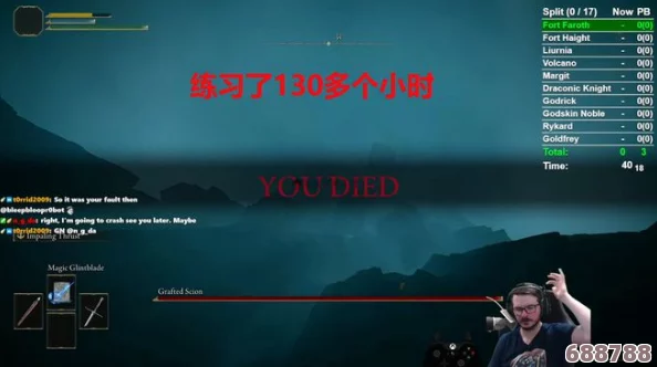 艾尔登法环1.09重大更新内容，全新玩法与挑战等你来探索！