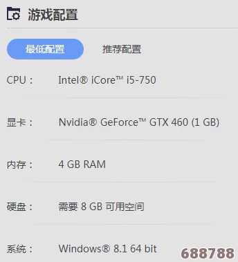 全面解锁灰舌声望攻略：除BT外，还有哪些隐藏任务助你速刷声望？
