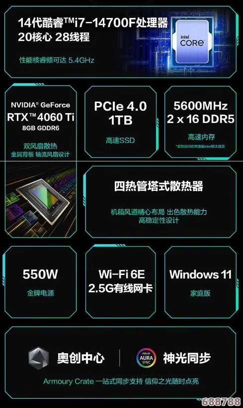 解锁游戏新境界：一修大师修改器全方位使用指南